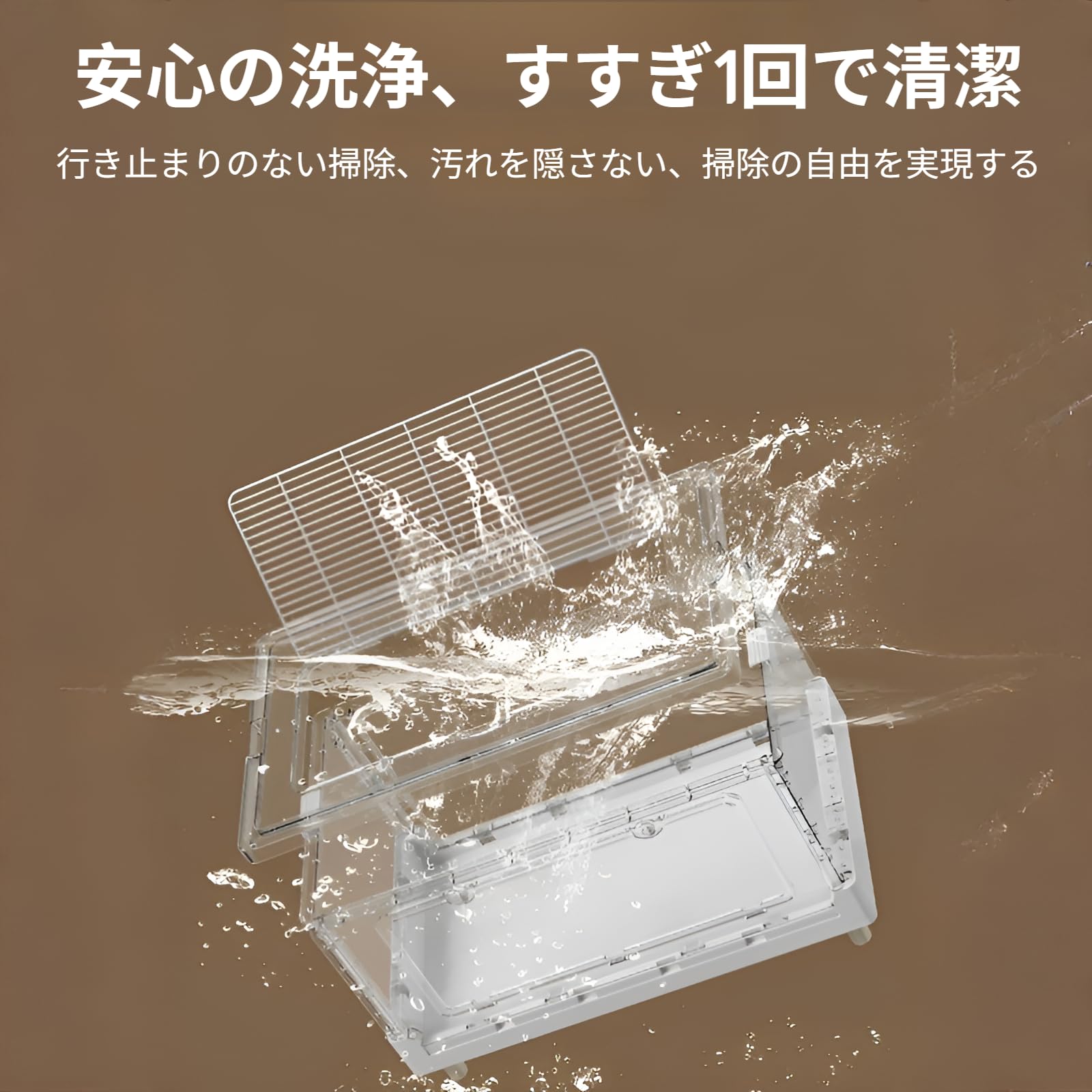 Amazon | [Rjktmox]【モルモット ケージ】 大型折りたたみ式透明